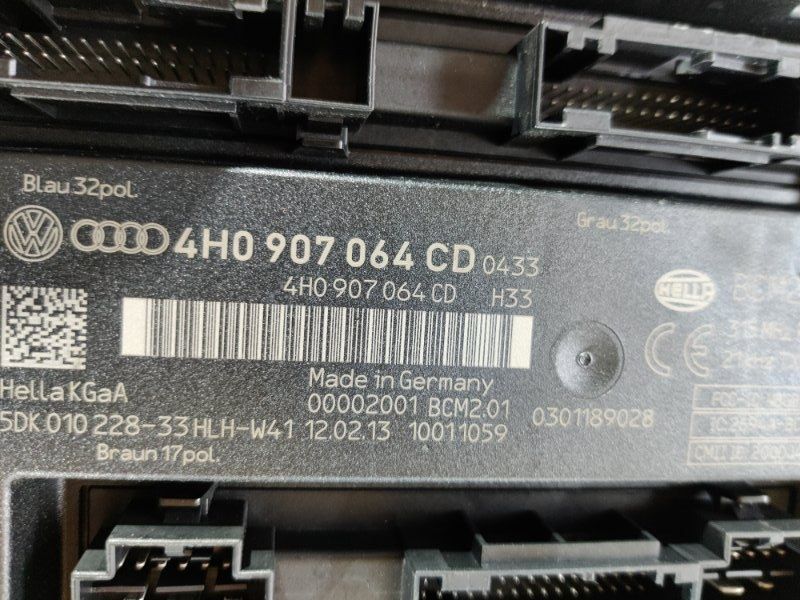 Блок комфорту 4H0907064CD Audi S8
