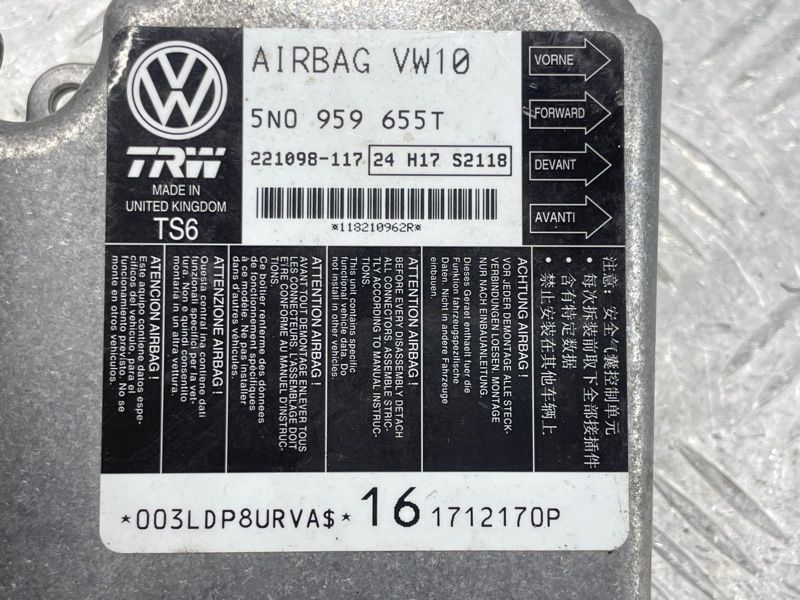 Блок управления подушками безопасности / SRS 5N0959655T Volkswagen CC