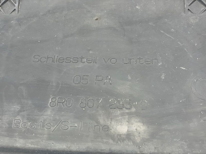 Дефлектор / Защита переднего бампера 8R0807233C Audi Q5