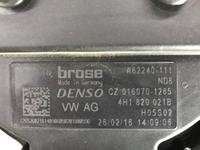 Вентилятор пічки 4H1820021B Audi S6