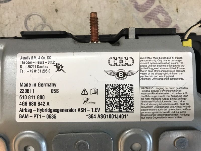 Подушка безпеки пасажира Audi A6