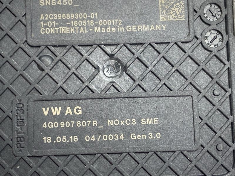 Датчик NOx 4G0907807R Audi A7