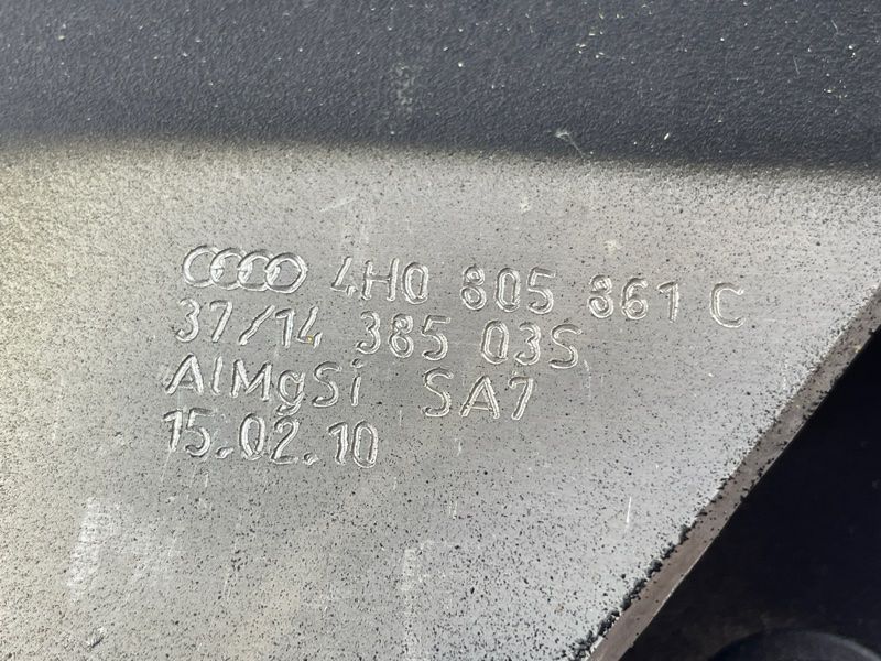 Распорка 4H0805861C Audi A8