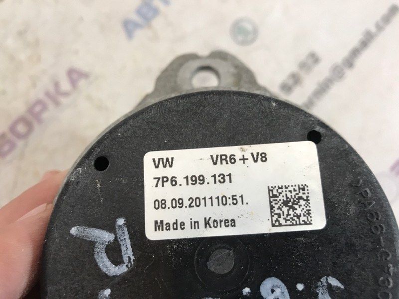 Опора / Подушка двигателя 7P6199131 Volkswagen Touareg