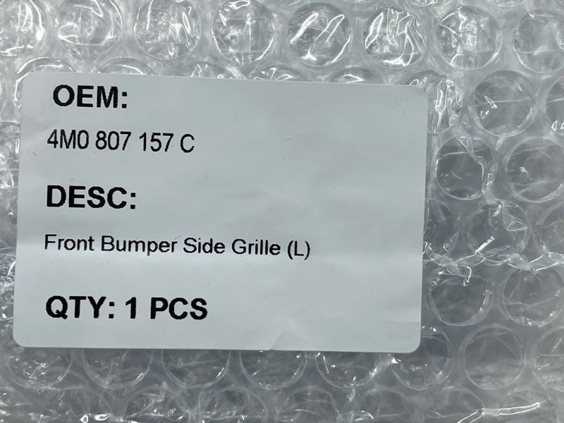 Воздуховод бампера 4M0807157C Audi Q7