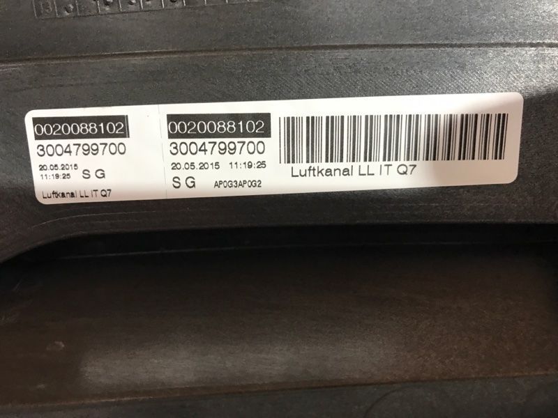 Торпедо с подушкой безопасноти 4L1857041NTPR Audi Q7