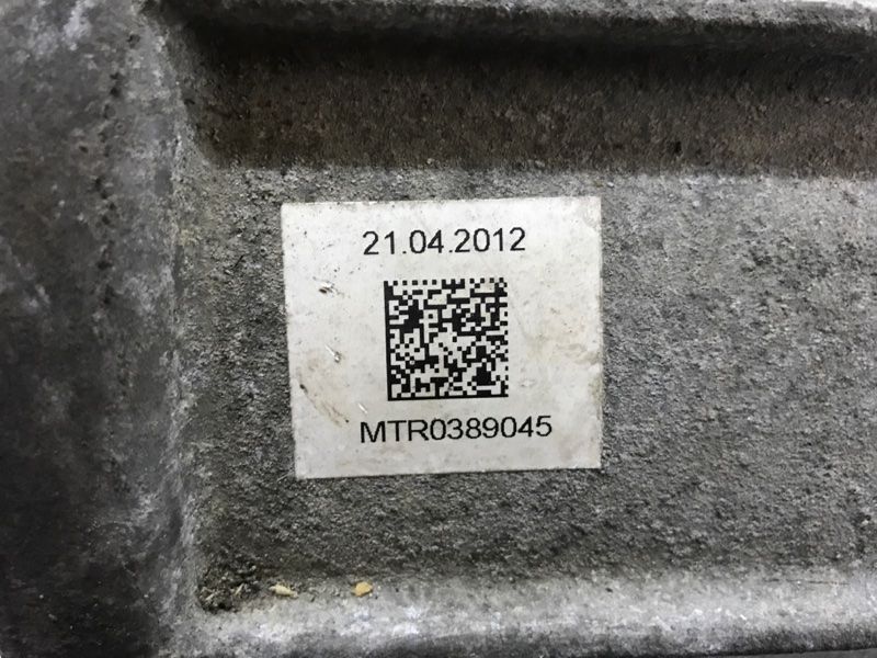 Роздаткова коробка 0BU341010Q Audi Q7
