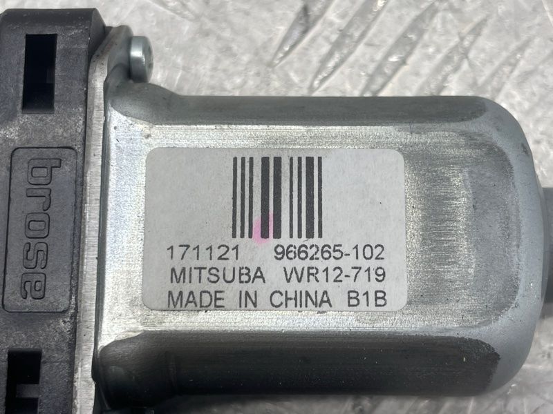 Блок керування дверей 31674760 Volvo XC90