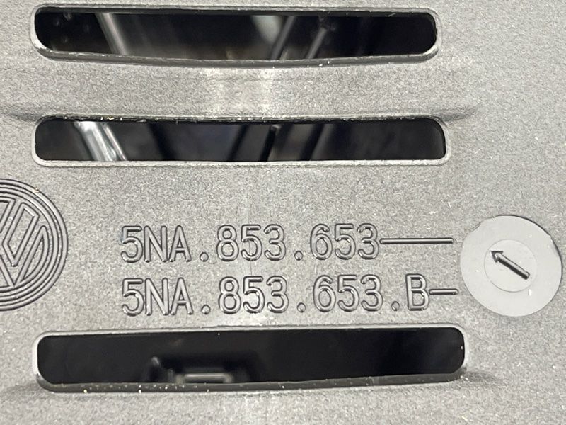 Решетка бампера 5NA853653 Volkswagen Tiguan