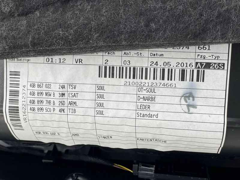 Обшивка дверей 4G8867106 Audi A7