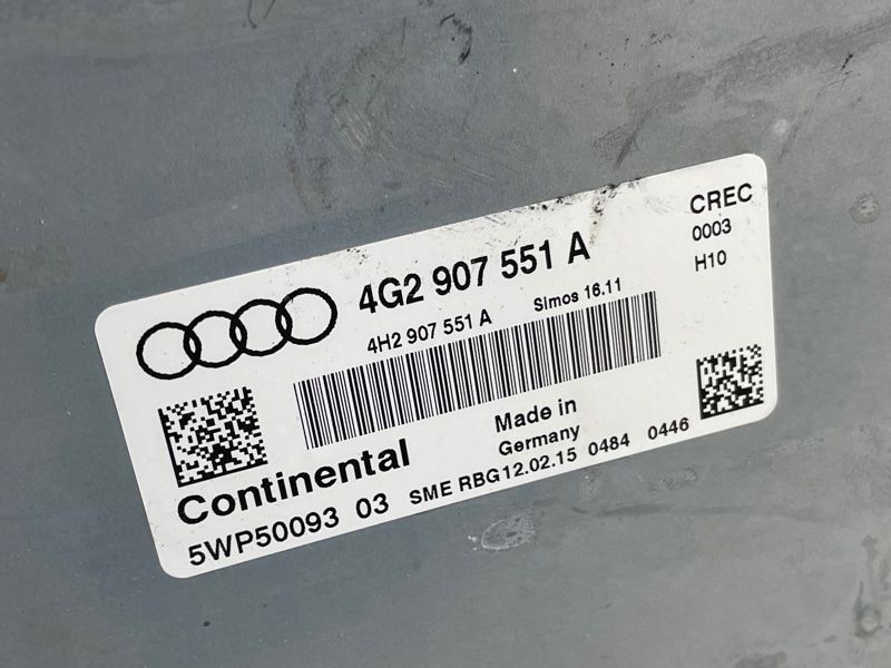 Блок управления двигателем 4G2907551A Audi A7