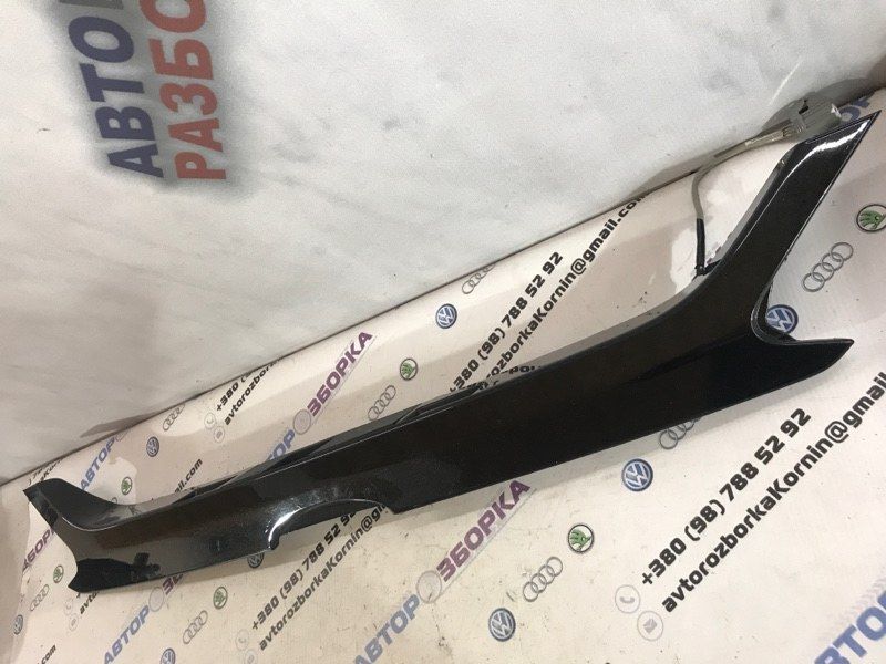 Панель кришки багажника DS73F43404BLW Ford Fusion