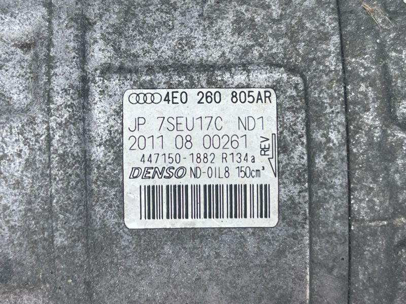 Компресор кондиціонера 4E0260805AR Audi Q7
