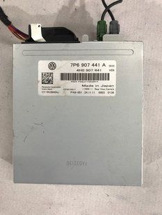 Блок управления камеры 7P6907441A Volkswagen Touareg
