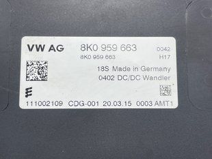 Стабилизатор напряжения 8K0959663 Audi Q5