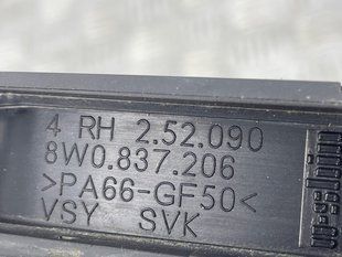 Ручка дверей зовнішня 8W0837206 Audi A4 Allroad