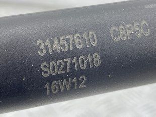 Приводной блок крышки багажника 31457610 Volvo XC90