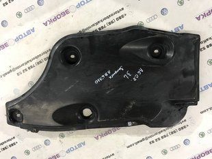 Облицювання днища 4G0825215B Audi A6