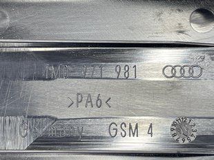 Заглушка 4M0971981 Audi A4 Allroad