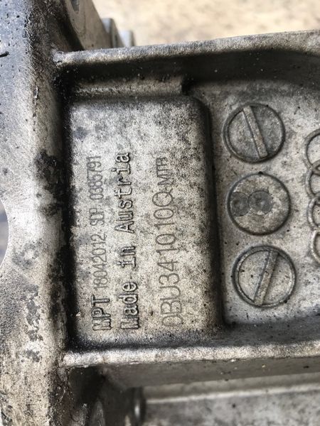 Роздаткова коробка 0BU341010Q Audi Q7