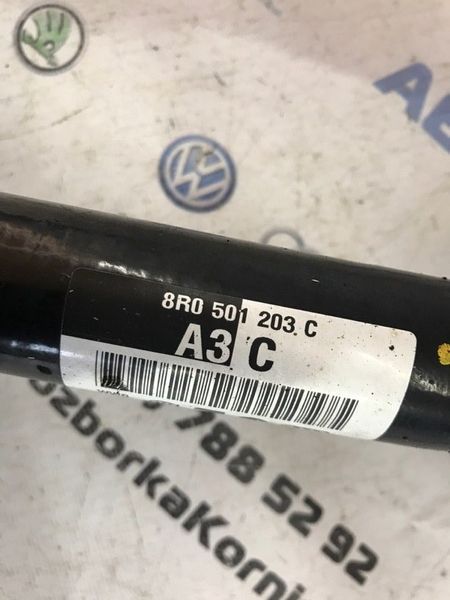 Полуось 8R0501203C Audi A7