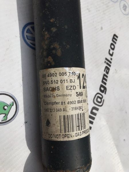 Стійка амортизатора в зборі з пружиною 5N0512011BJ Volkswagen Tiguan