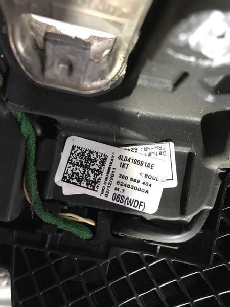 Кермо 4L0419091AE1KT Audi Q7