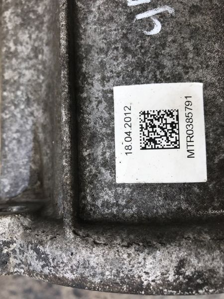 Роздаткова коробка 0BU341010Q Audi Q7
