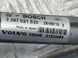 Мотор і трапеція склоочисників 31333454 Volvo XC60  #2
