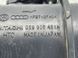 Датчик масового потоку повітря (MAF) Volkswagen Touareg  #3