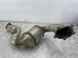 Каталізатор / сажовий фільтр 4G0254252L Audi S8  #3