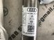 Шторка безпеки бічна / Airbag 4G5880742C Audi A6  #3