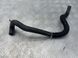 Патрубок DS788B273AC Ford Fusion  #3
