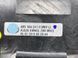 Накладка центральной консоли 4M1864241HMVV Audi Q7  #3