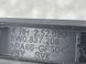 Ручка дверей зовнішня 8W0837206 Audi A4 Allroad  #1
