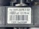Компресор пневмопідвіски 4010175H Volvo XC90  #6