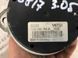 Опора / подушка двигуна 7L8199131A Audi Q7  #3