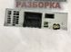 Блок радіо 4G0035082E Audi A7 Audi A4, Audi A4 Allroad, Audi A5, Audi A6, Audi A7, Audi Q5, Audi Q7, Audi RS5, Audi S4, Audi S5, Audi S6 #3