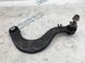 Рычаг задней подвески поперечный верхний 5Q0505323D Volkswagen Tiguan  #1