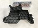 крепление блока управления 4G0907348A Audi A7  #2