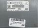 Блок управления двигателем 8R0907551E Audi Q5  #4