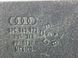 Шумоізоляція двигуна 80C863822A Audi Q5  #3
