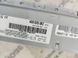 Блок радио 4G0035082 Audi Q7  #4