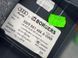 Панель підлоги багажного відсіку 8W9861486AGW8 Audi A4 Allroad  #5