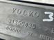 Опора домкрата 31350435 Volvo XC90  #2