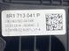 Селектор АКПП 8R1713041P Audi Q5  #3