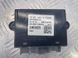 Блок управления двери GR2T14B531AJ Ford Fusion  #4