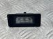 Світлодіодна підсвітка номерного знака 4G0943021 Audi A6 Audi A3 Sportback e-tron, Audi A3, Audi A4, Audi A4 Allroad, Audi A5, Audi A6, Audi A7, Audi Q3, Audi Q5, Audi Q7, Audi RS5, Audi RS7, Audi S3, Audi S4, Audi S5, Audi S6, Audi S7, Audi SQ5, Audi TT, Audi TT RS, Audi TTS #1