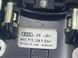 Верхня частина рукоятки важеля селектора 4H1713139PSKH Audi A8  #4