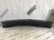 Панель кришки багажника DS73F423A40AGW Ford Fusion  #4